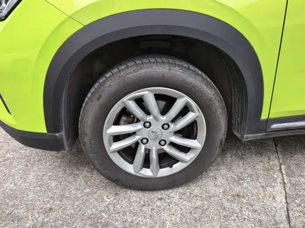 Wuling Xingchi — миниатюра 23