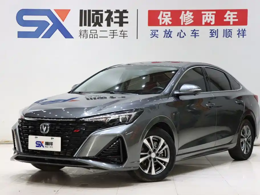 Changan Eado 2024 PLUS NE 1.4T GDI DCT