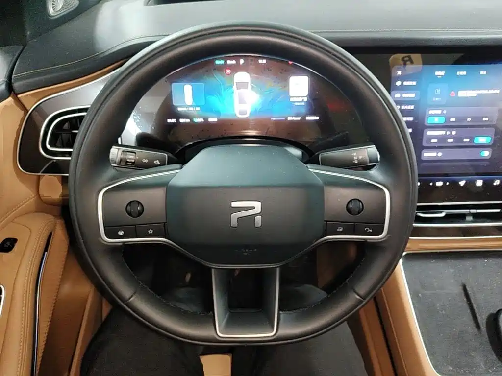 Roewe Feifan R7 — миниатюра 11