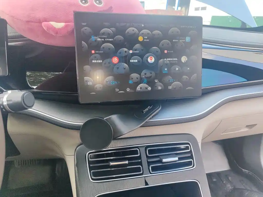 BYD Qin PLUS — миниатюра 9