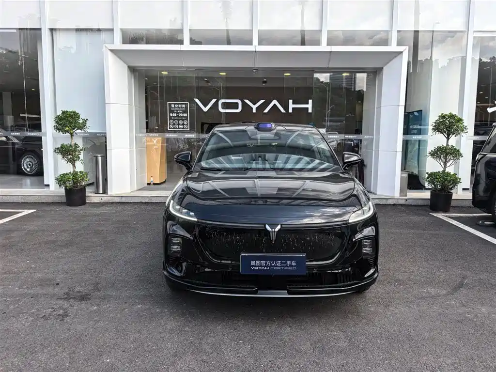 Voyah Courage