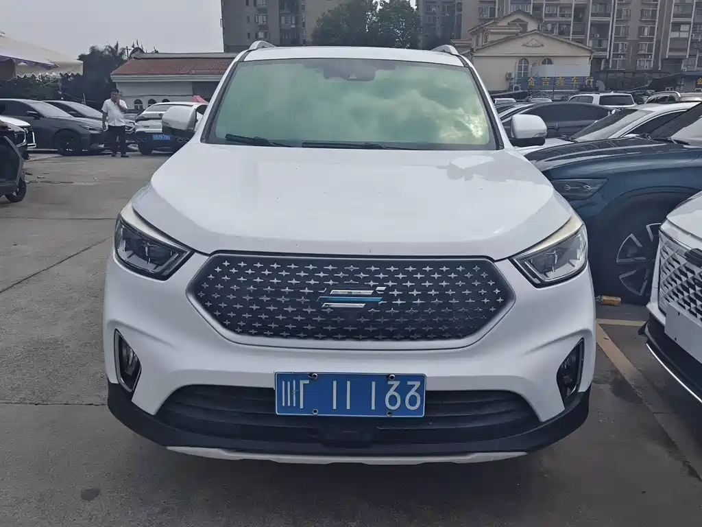 Oshan Oushang Kosai — миниатюра 2