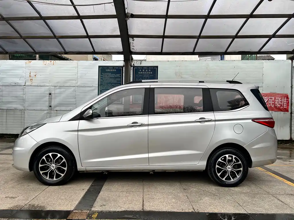 CHANGAN CHANGAN AUCHAN A600