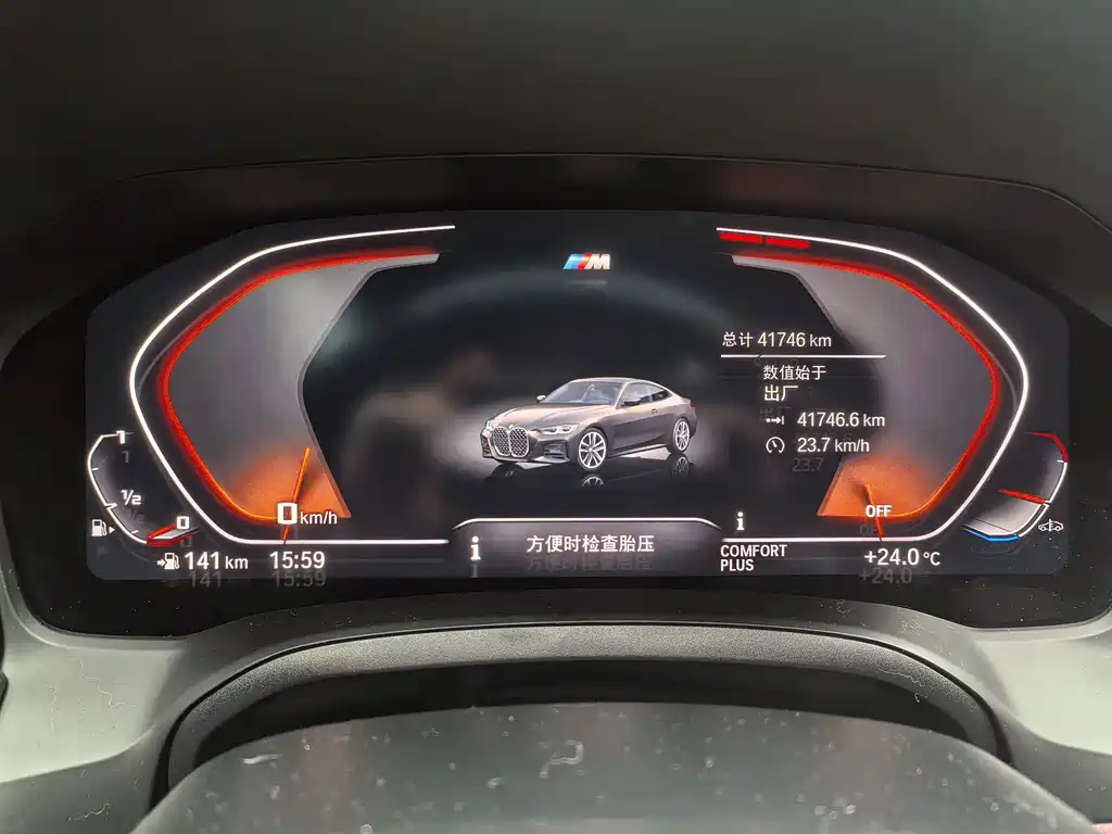 BMW 4 Series — миниатюра 5