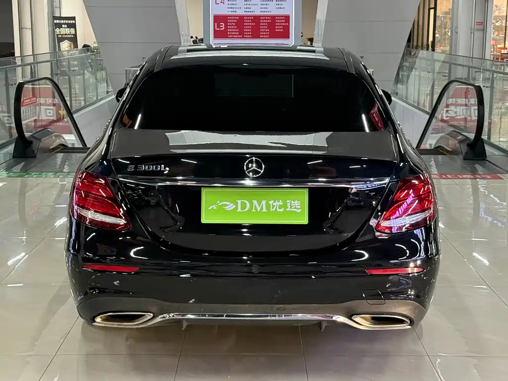 Mercedes-Benz E-Class — миниатюра 8