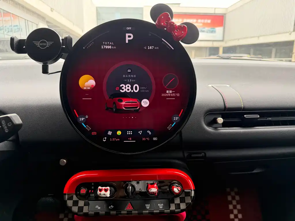 MINI MINI ACEMAN EV — миниатюра 14