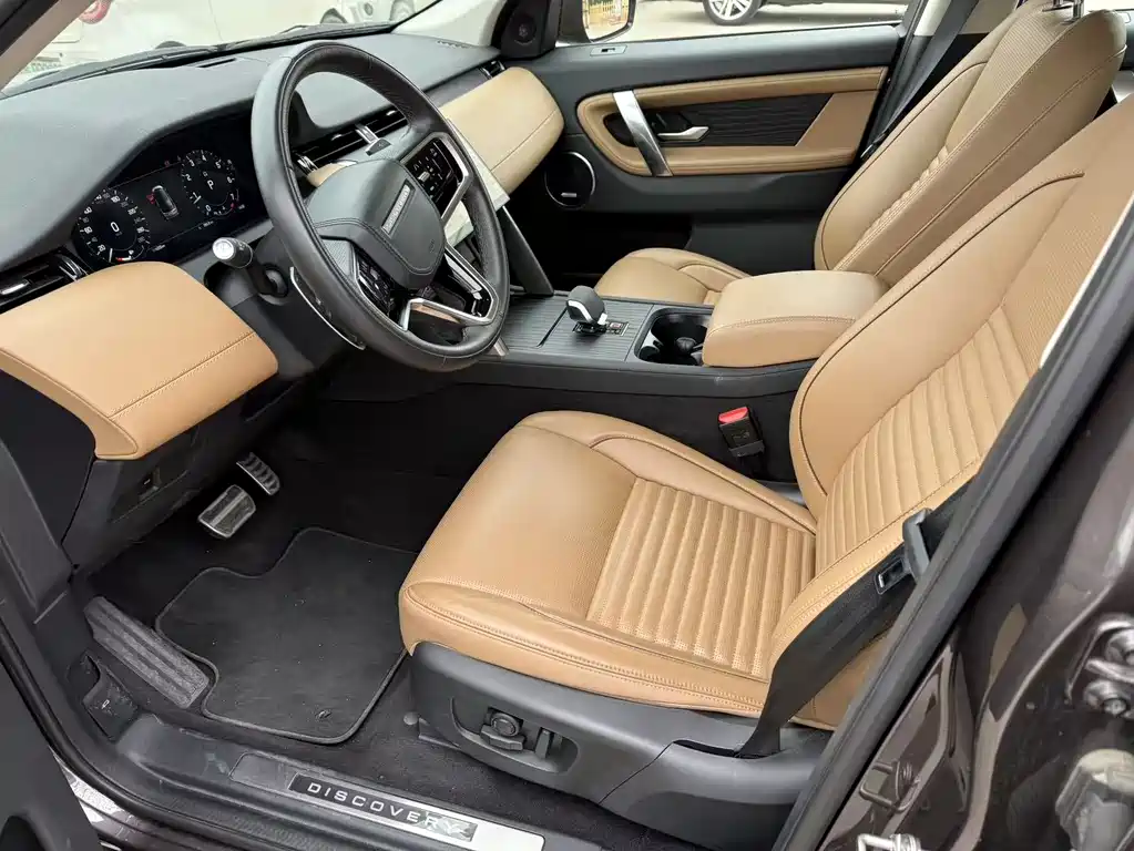 LAND ROVER DISCOVER SPORTS