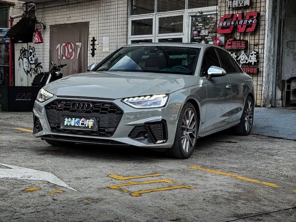 Audi S4 2023 S4 3.0TFSI