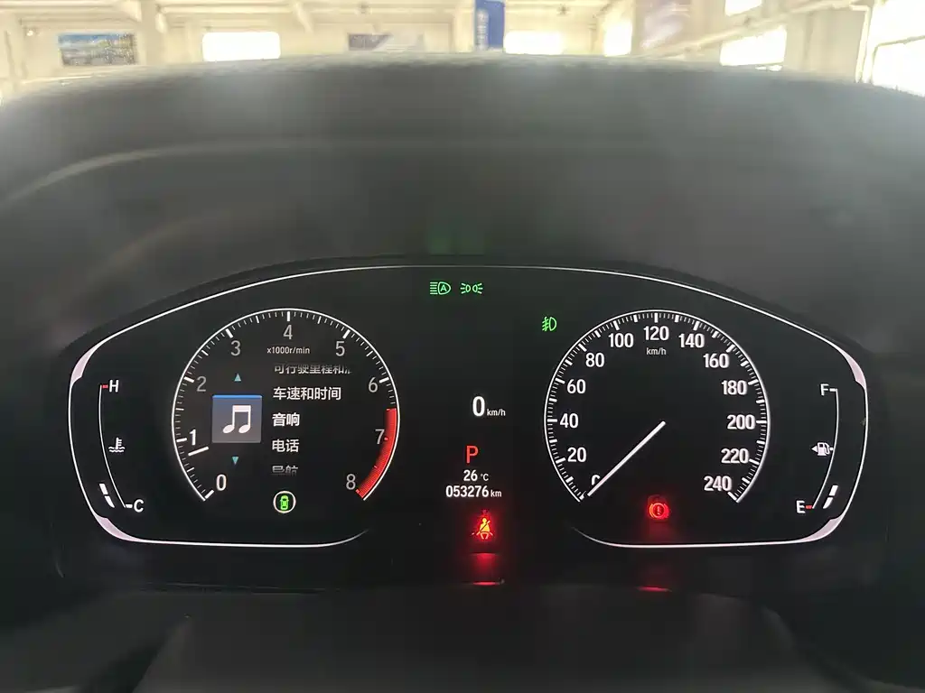 Honda Inspire — миниатюра 9