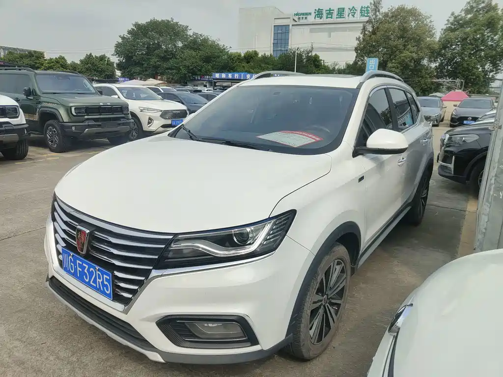 Roewe RX5