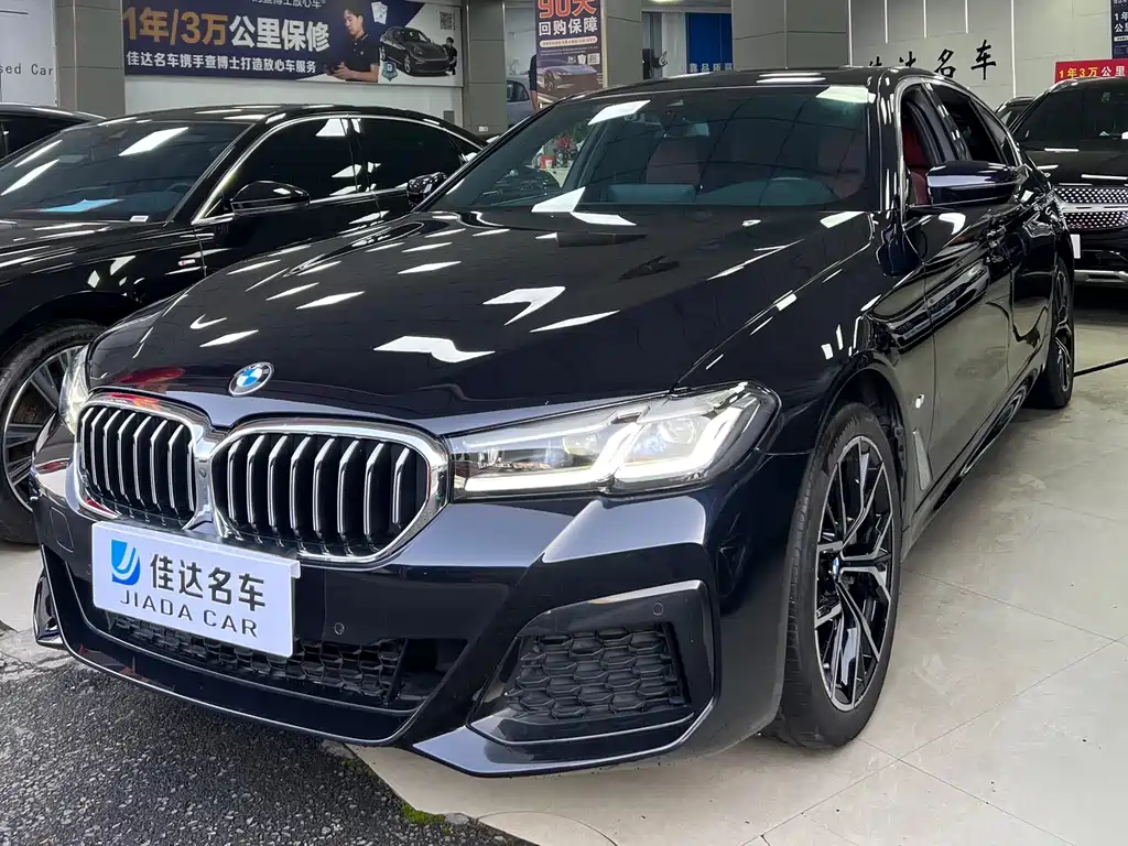BMW 5 Series 2023