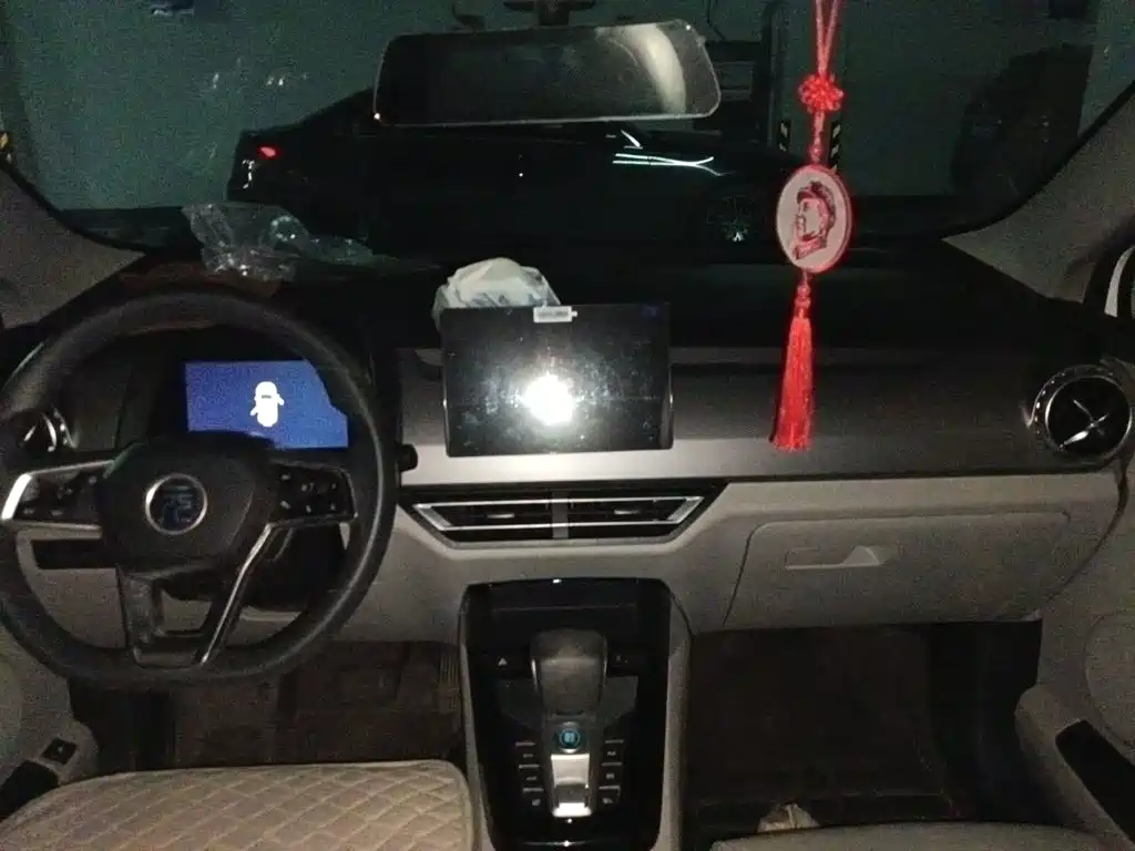 BYD Yuan Pro — миниатюра 10