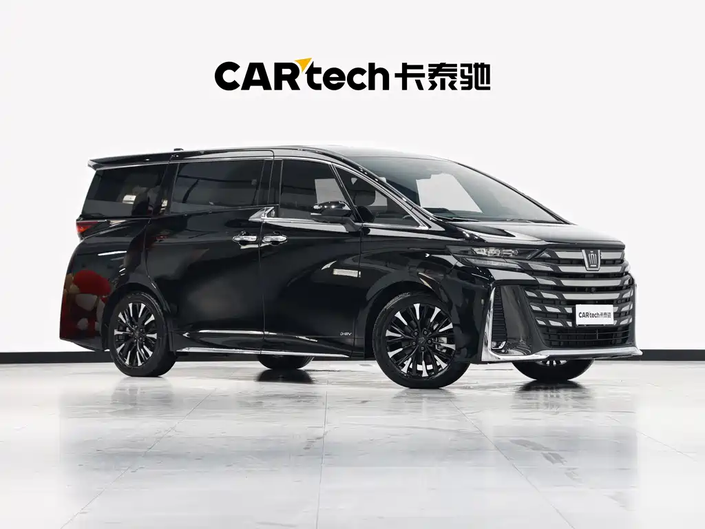 Toyota Vellfire 2024 2.5L Executive