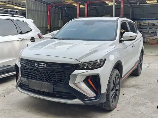 2023 Geely Boyue