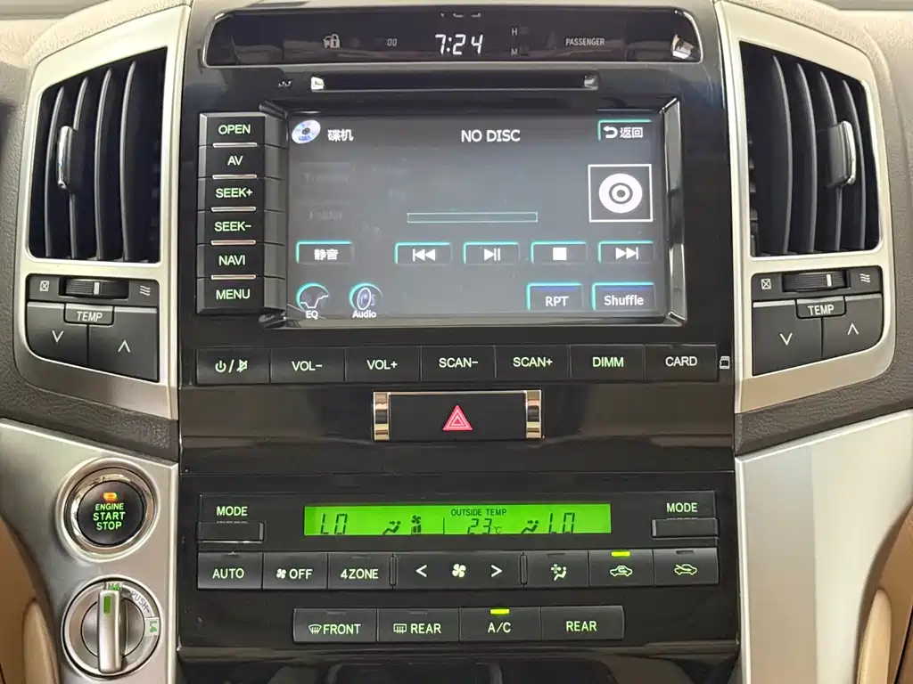 Toyota Land Cruiser 2012 4.0L AT VX