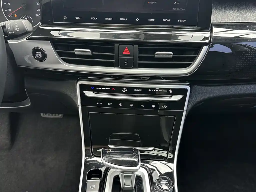 Kia KX3 — миниатюра 20