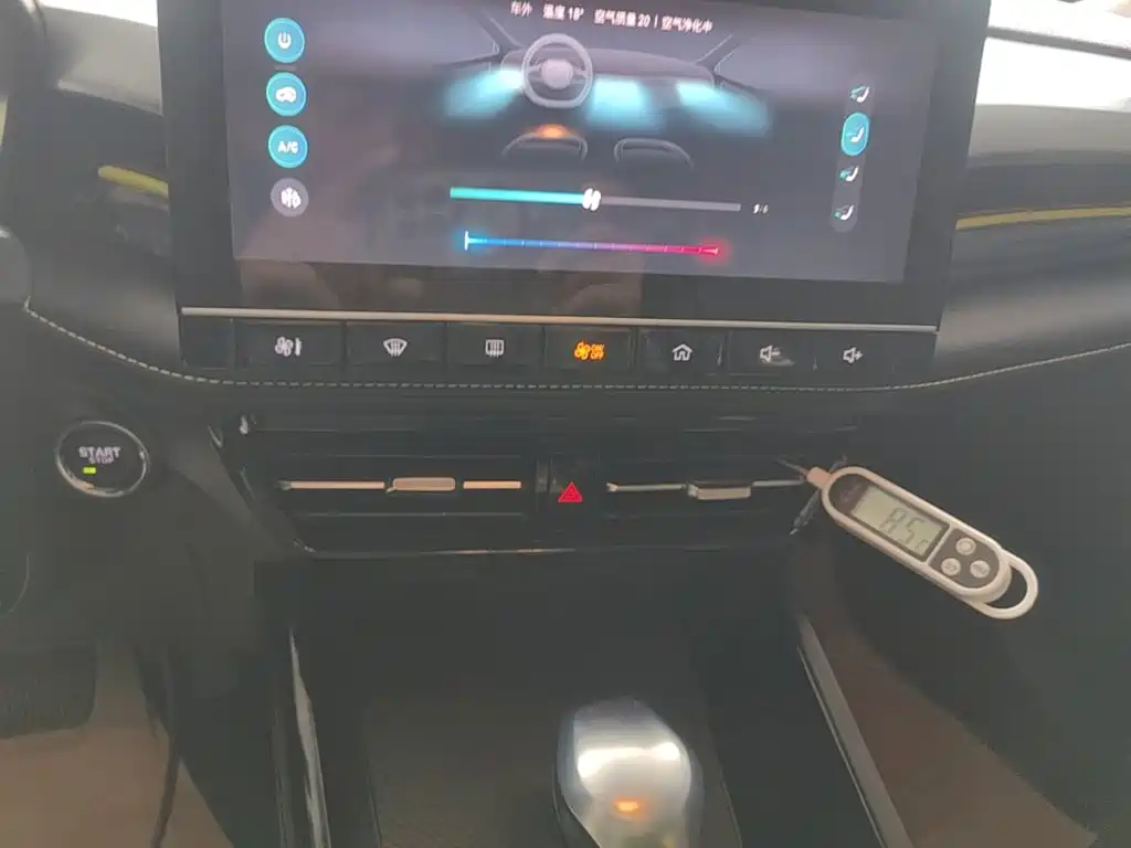 Roewe i5 — миниатюра 13