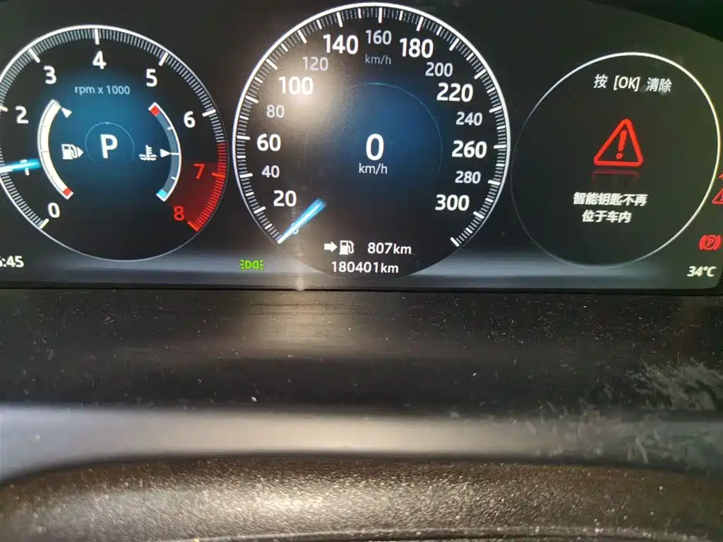 JAGUAR  XJ
