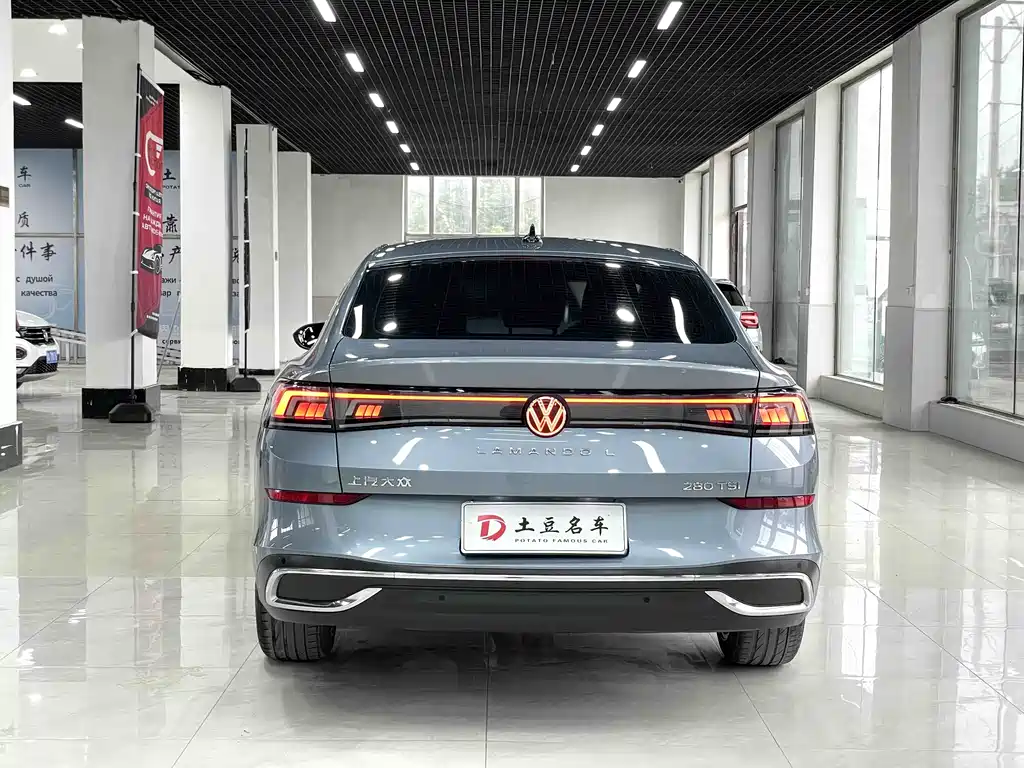 Volkswagen Lamando 2023 L 280TSI DSG