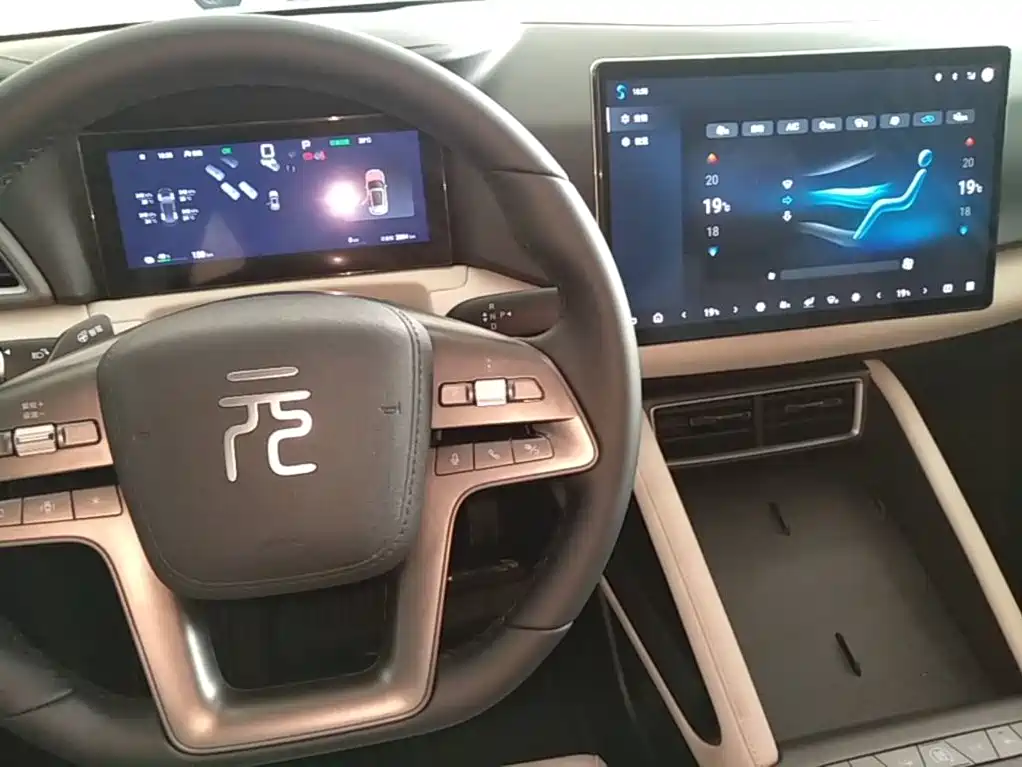 BYD Yuan UP — миниатюра 14