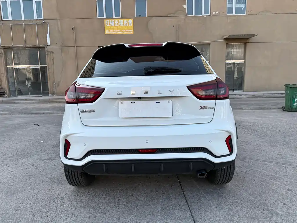 GEELY AUTOMOBILE VISION X3