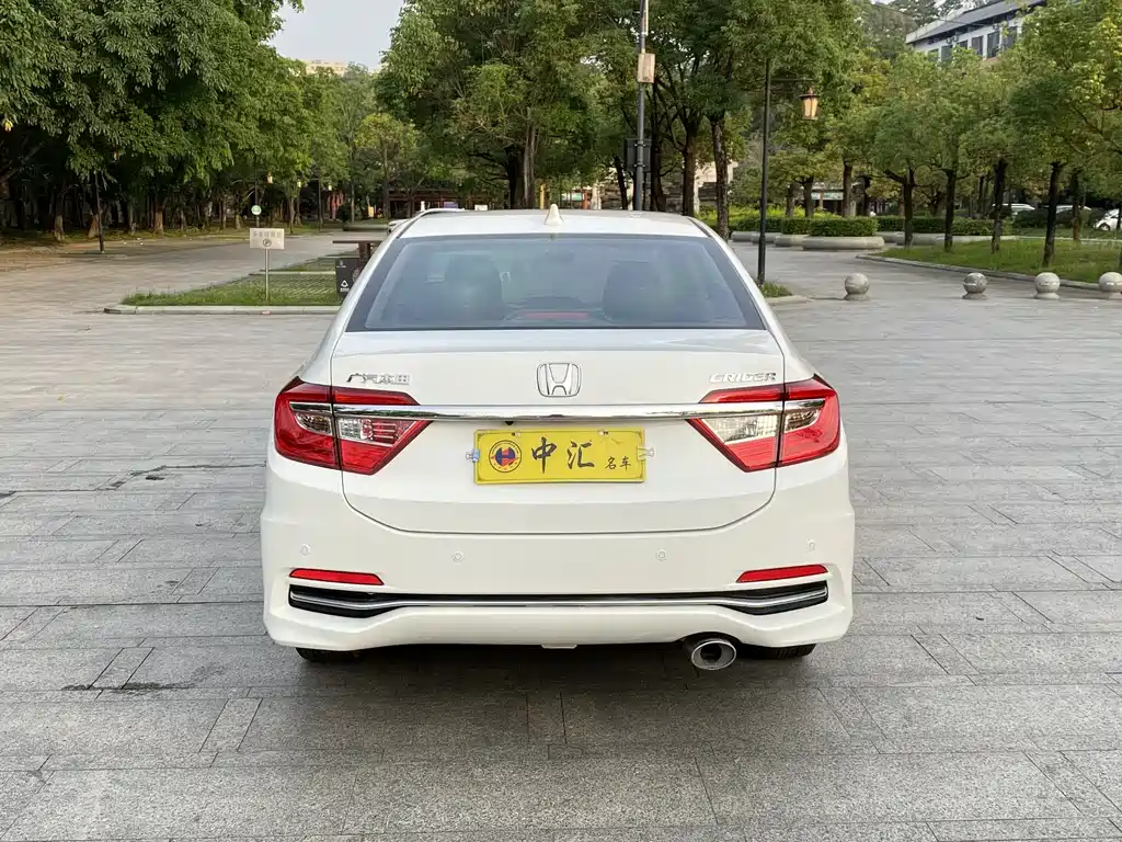 Honda Crider 2017 1.8L CVT Luxury