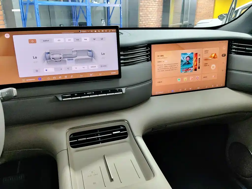 IM IM LS8 — миниатюра 14