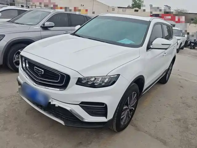 2020 Geely Boyue
