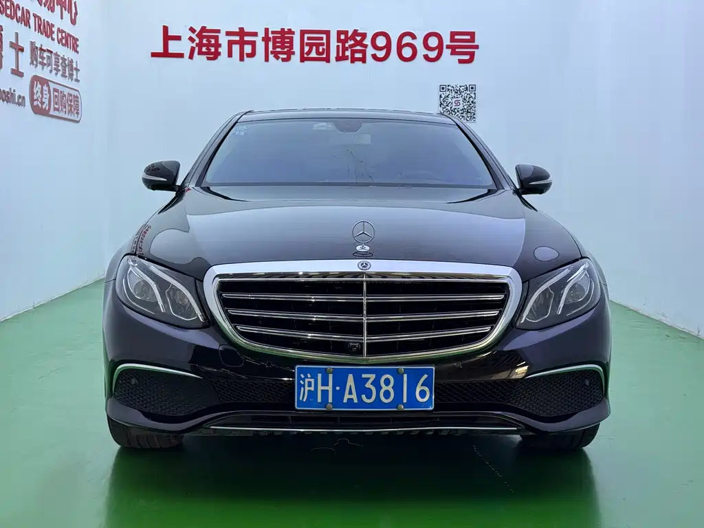Mercedes-Benz E-Class — миниатюра 2