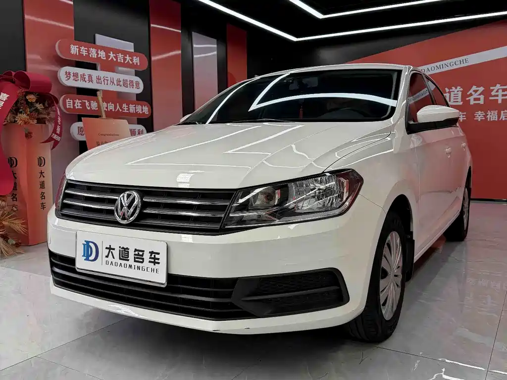 Volkswagen Santana 2022