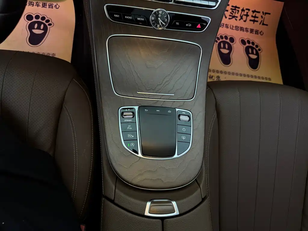 Mercedes-Benz E-Class — миниатюра 26