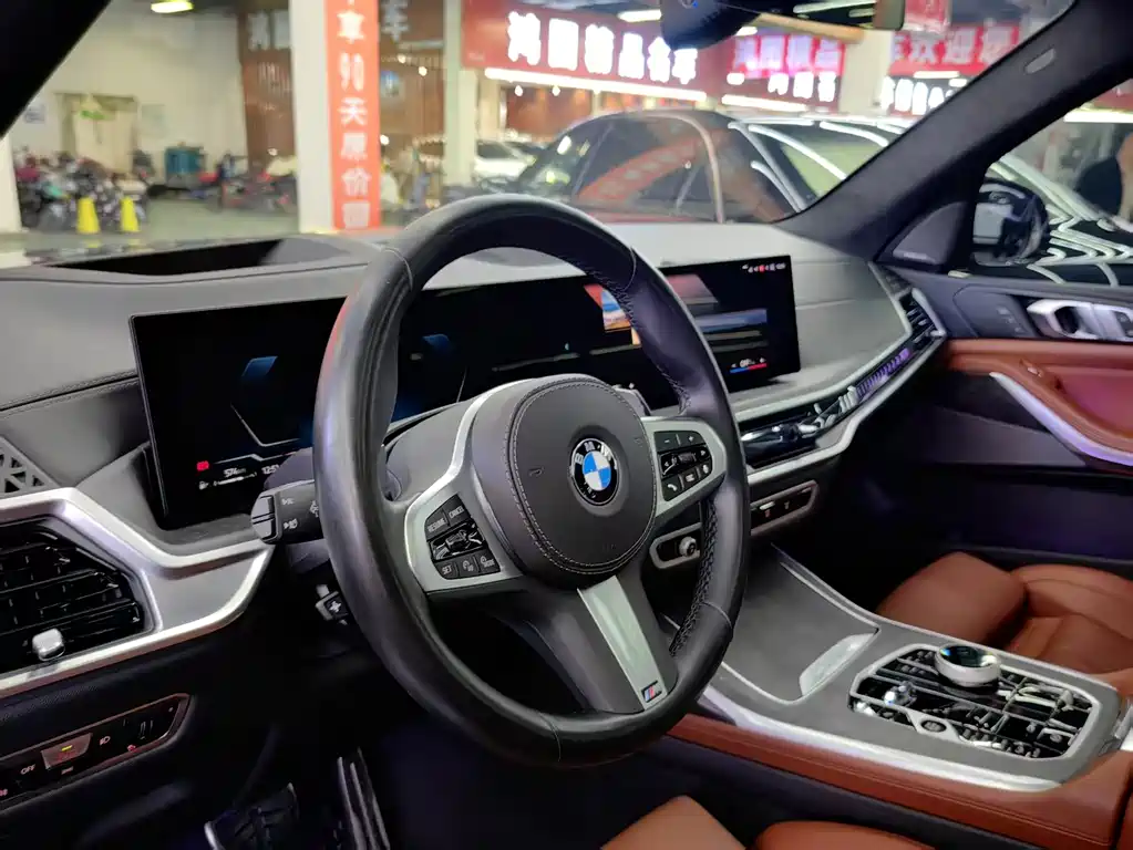 BMW X7 2023 xDrive40i Premium Luxury