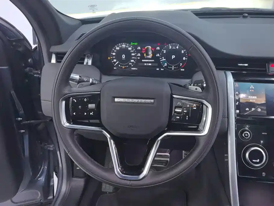 LAND ROVER DISCOVER SPORTS