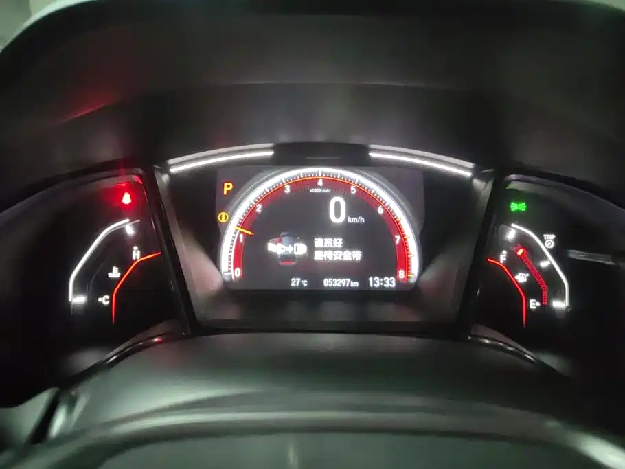 Honda Civic — миниатюра 14