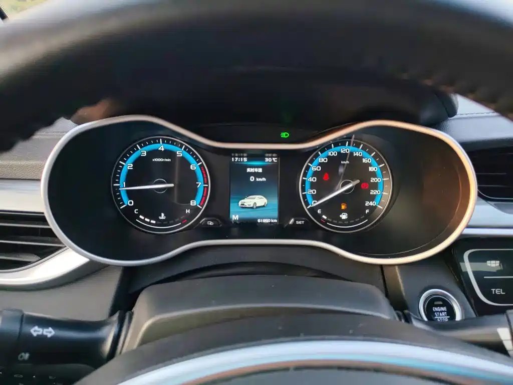 Geely Emgrand — миниатюра 8