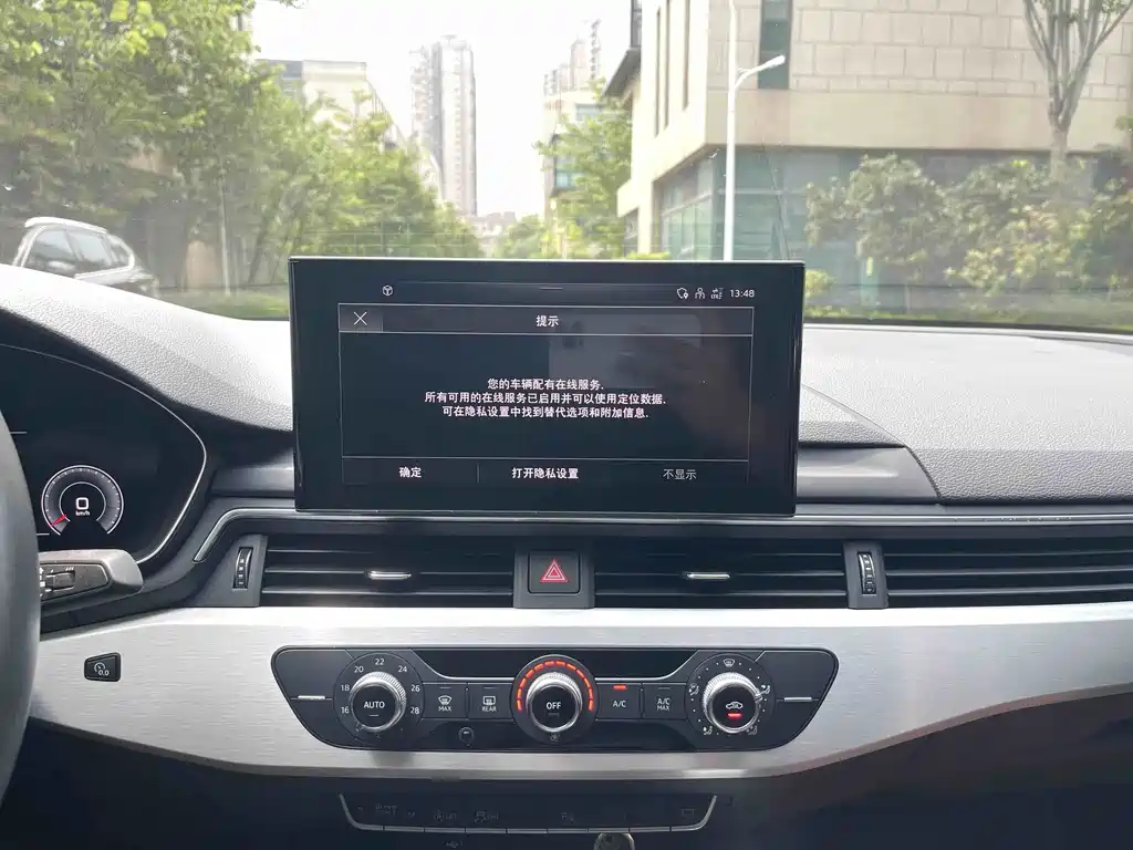 Audi A4L — миниатюра 25