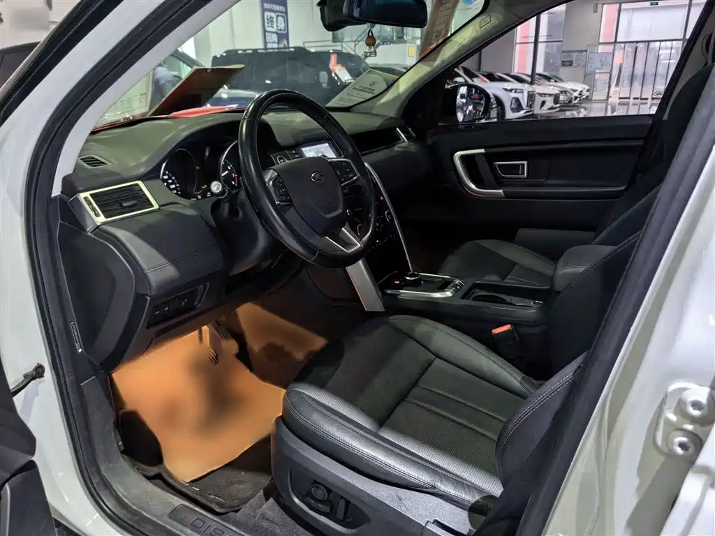 Land Rover Discovery Sport 2019 240PS SE VI