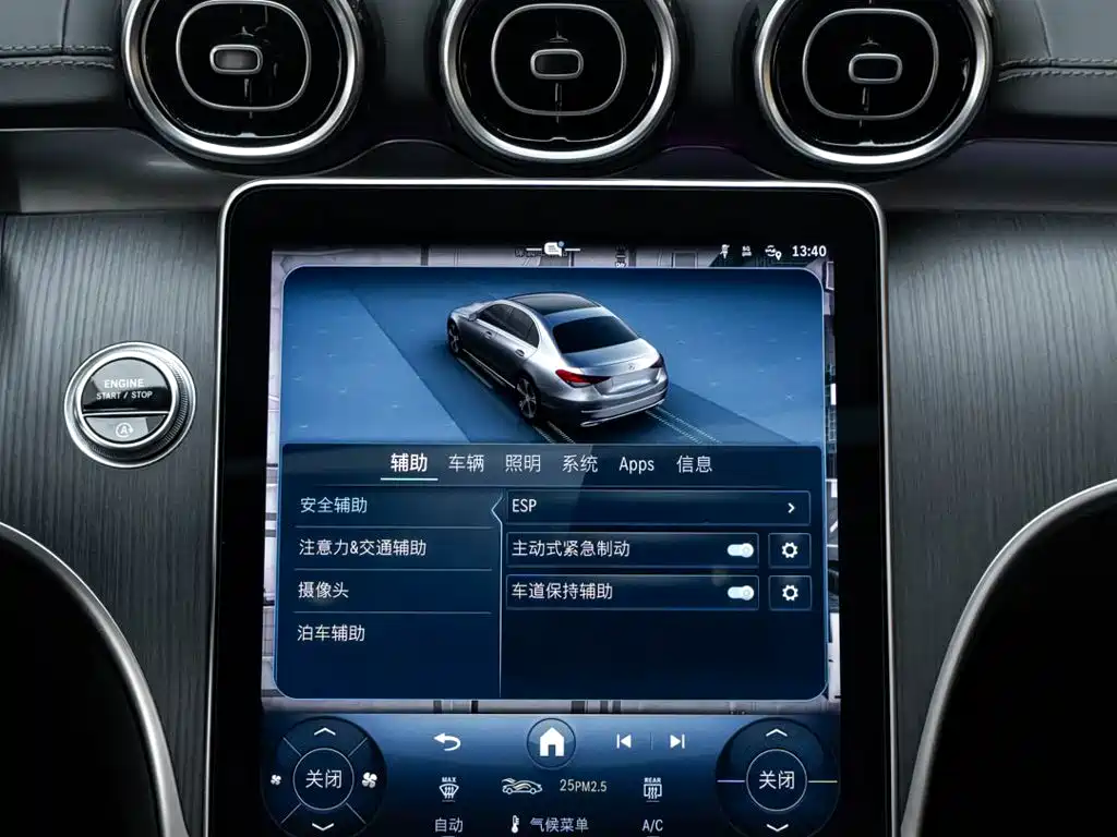 Mercedes-Benz C-Class — миниатюра 19