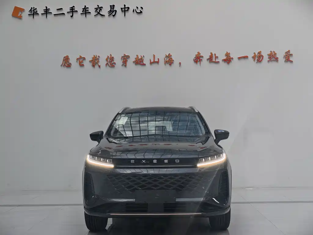 Exeed Zhaofeng — миниатюра 2