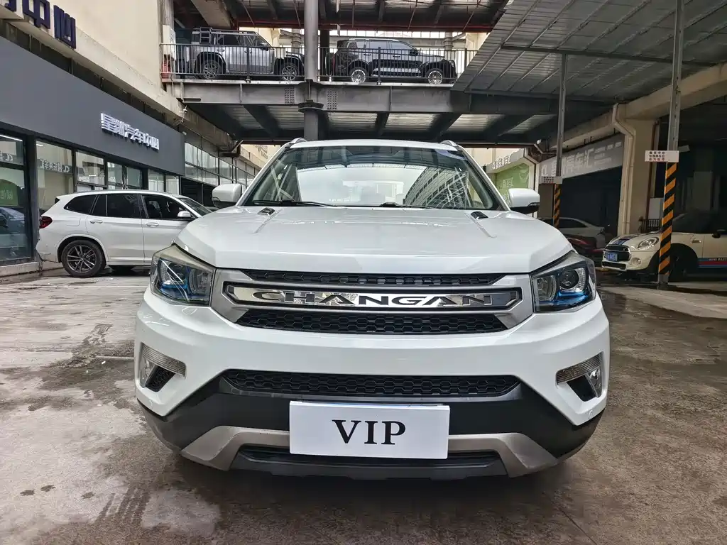 Changan CS75 — миниатюра 2