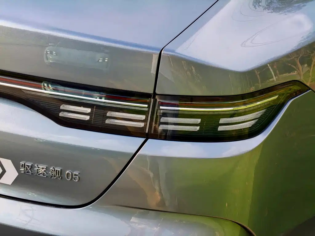 BYD Destroyer 05 — миниатюра 7
