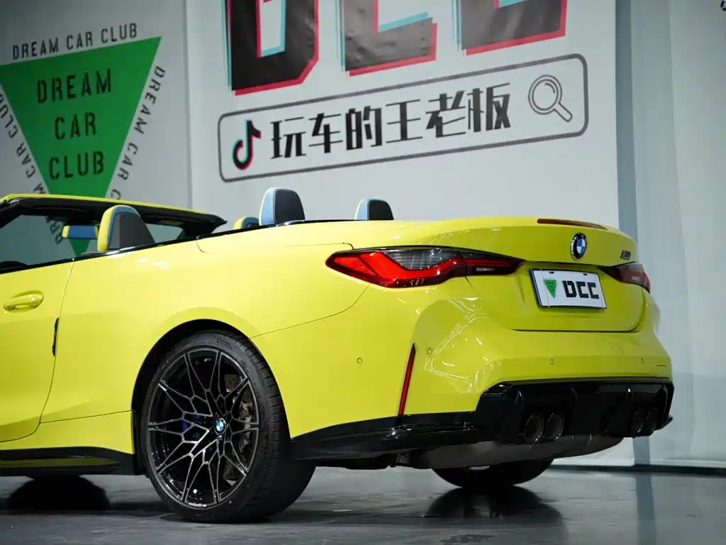 BMW M4 — миниатюра 45