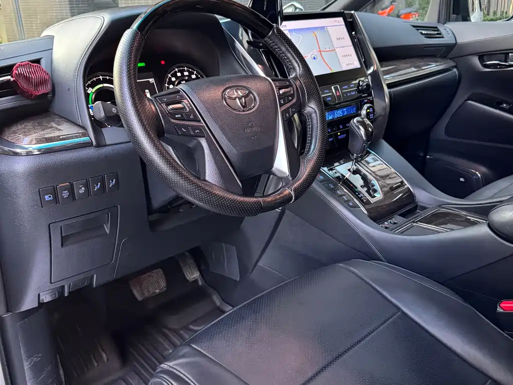 Toyota Vellfire 2020 2.5L HV Luxury