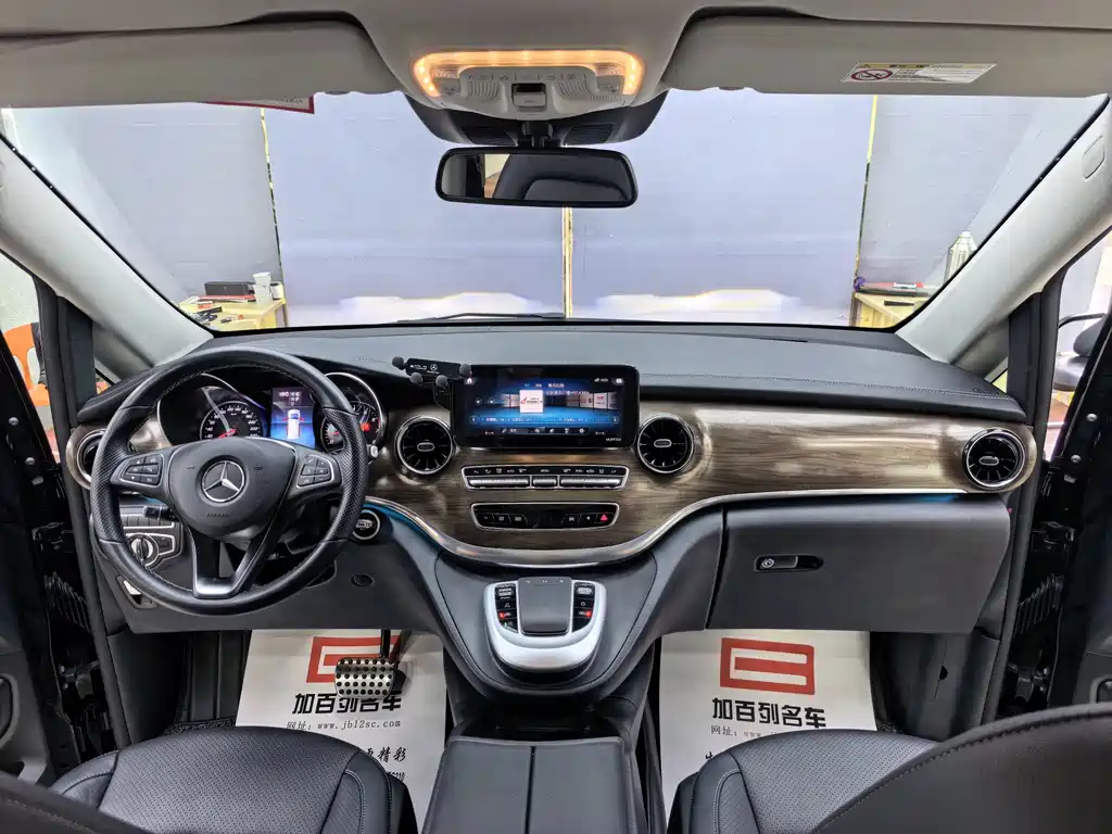 Mercedes-Benz V-Class — миниатюра 10