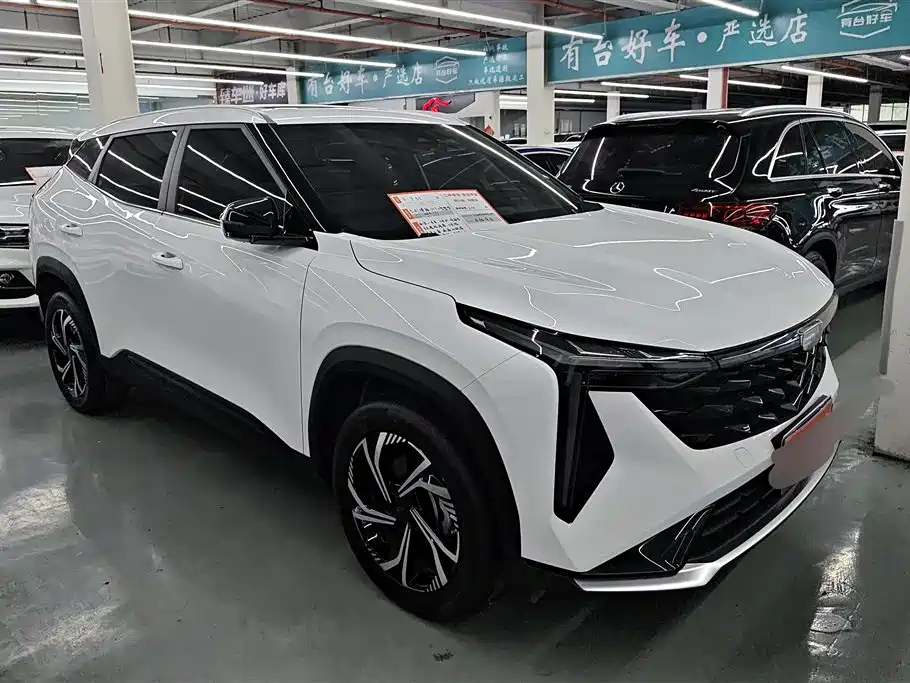 Купить Geely Boyue