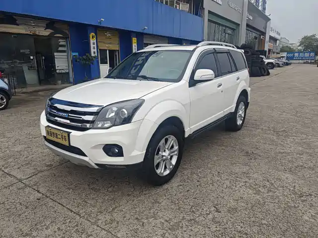 2017 Haval H5