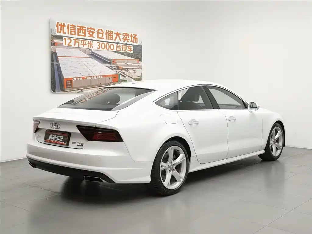 Audi A7 2016 50 TFSI quattro Comfort
