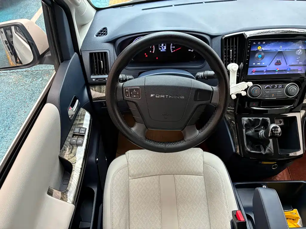 DONGFENG LINGZHI PLUS