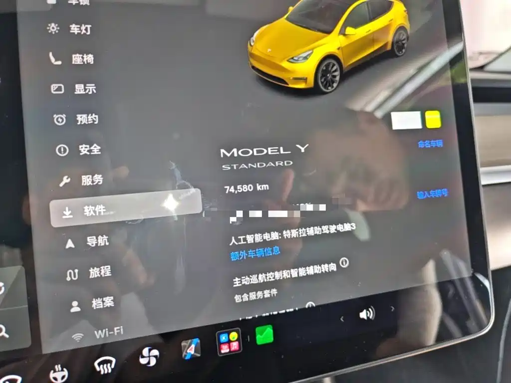 Tesla Model Y — миниатюра 12
