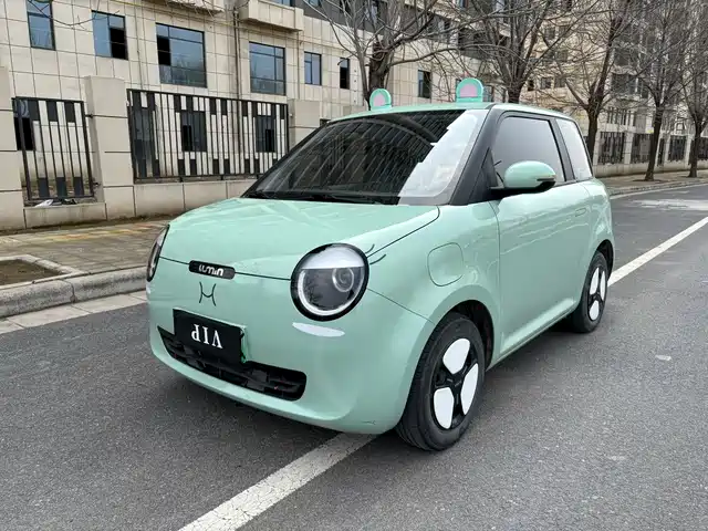 CHANGAN CHANGAN LUMIN 2023